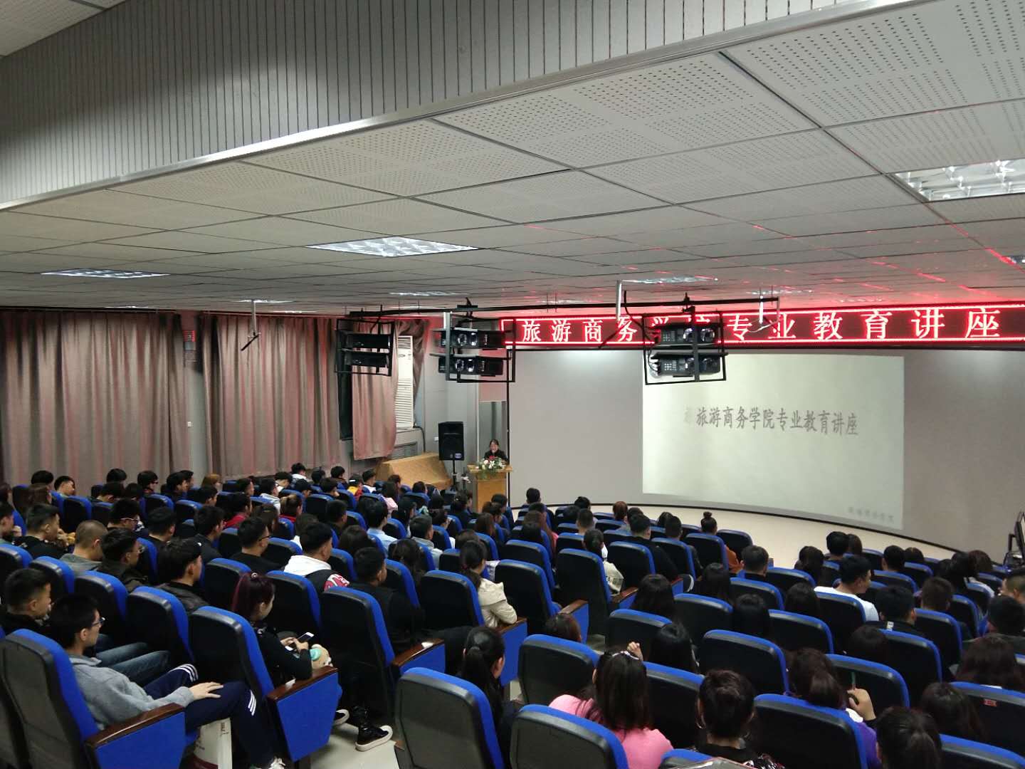 金麗婷教授為本院全體學(xué)生做專業(yè)教育講座 金麗婷教授為本院全體學(xué)生做專業(yè)教育講座