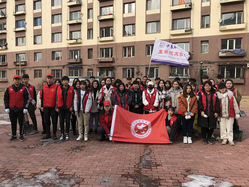 伊春職業(yè)學(xué)院醫(yī)學(xué)技術(shù)學(xué)院師生開(kāi)展學(xué)雷鋒活動(dòng)