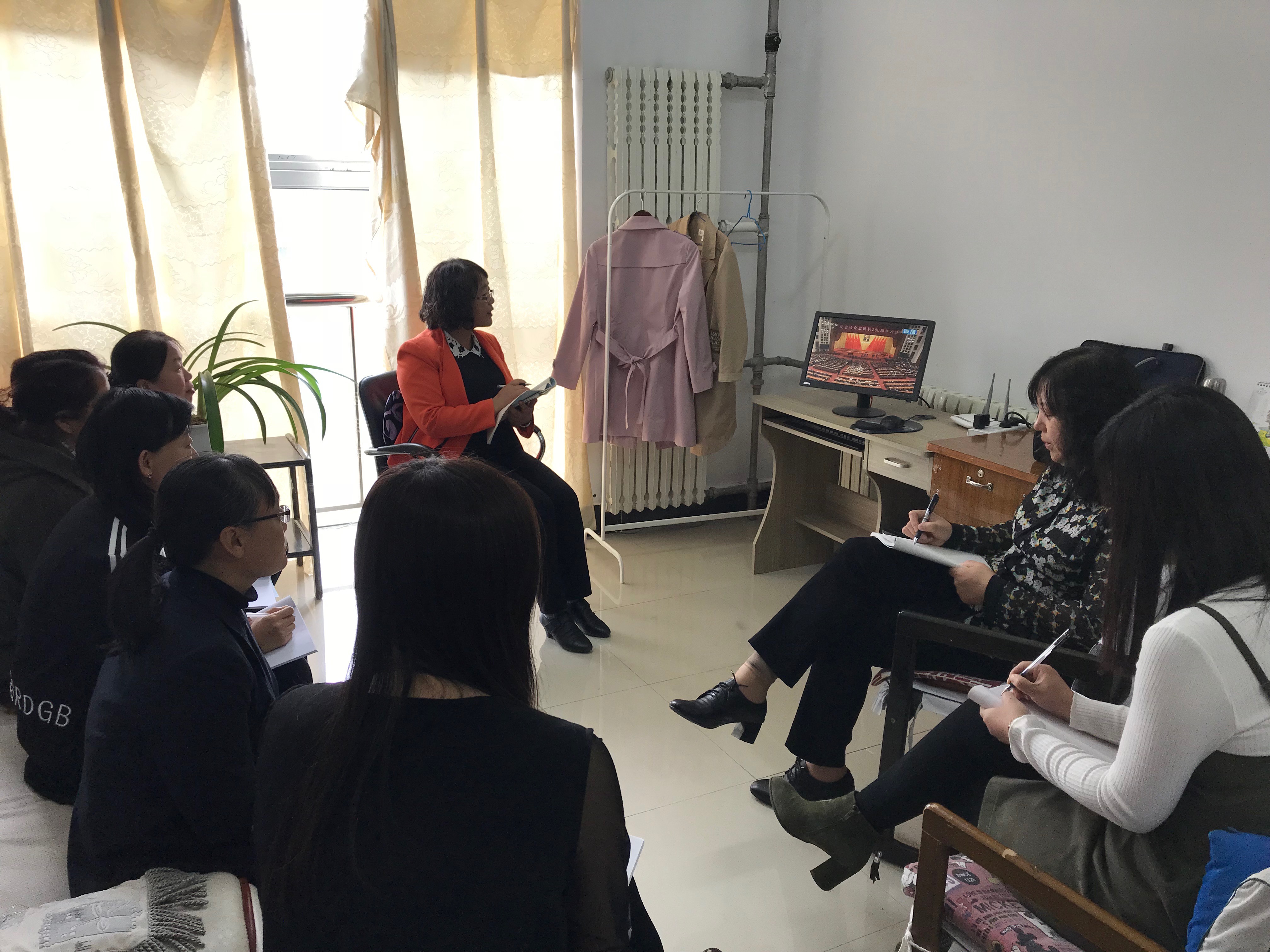 伊春職業(yè)學(xué)院師生觀看紀(jì)念馬克思誕辰200周年大會(huì)直播 伊春職業(yè)學(xué)院師生觀看紀(jì)念馬克思誕辰200周年大會(huì)直播