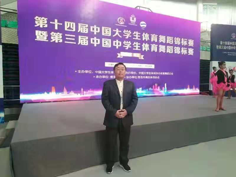 伊春職業(yè)學(xué)院體育舞蹈代表隊榮獲第十四屆中國大學(xué)生體育舞蹈錦標(biāo)賽六人集體項目亞軍 伊春職業(yè)學(xué)院體育舞蹈代表隊榮獲第十四屆中國大學(xué)生體育舞蹈錦標(biāo)賽六人集體項目亞軍