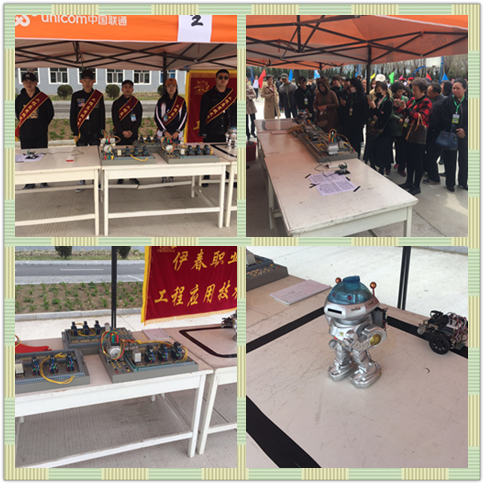 學院開放日_工程展新風