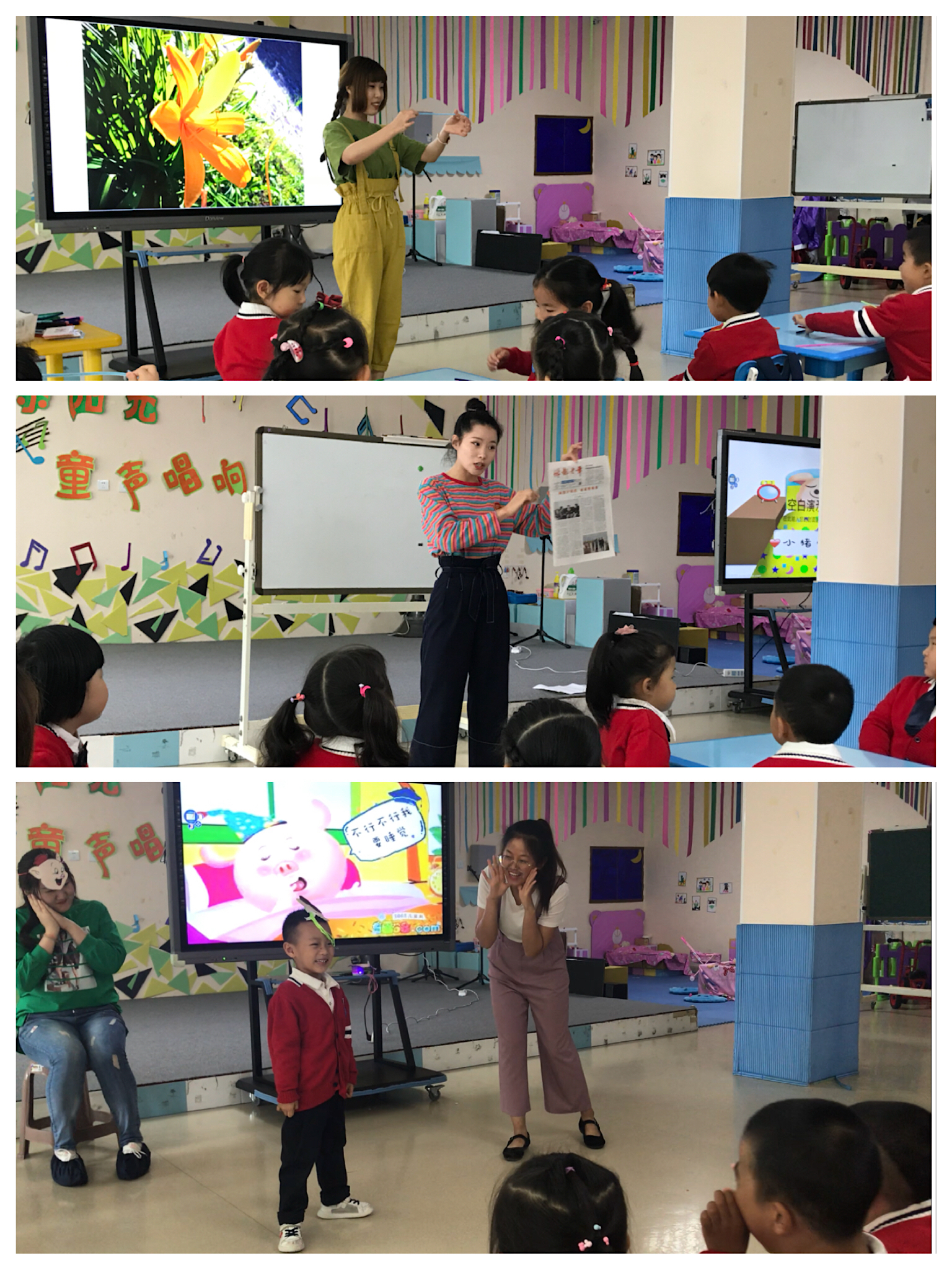 師范學(xué)院學(xué)前教育專(zhuān)業(yè)技能大賽系列活動(dòng)報(bào)道