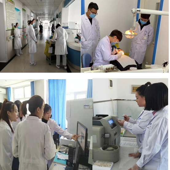 醫(yī)學技術學院課間見習