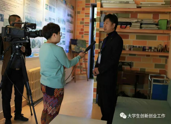 伊春市大眾創(chuàng)業(yè)萬眾創(chuàng)新活動周_伊春職業(yè)學院分會場“大學生創(chuàng)業(yè)成果交流展示會”順利舉行 伊春市大眾創(chuàng)業(yè)萬眾創(chuàng)新活動周_伊春職業(yè)學院分會場“大學生創(chuàng)業(yè)成果交流展示會”順利舉行