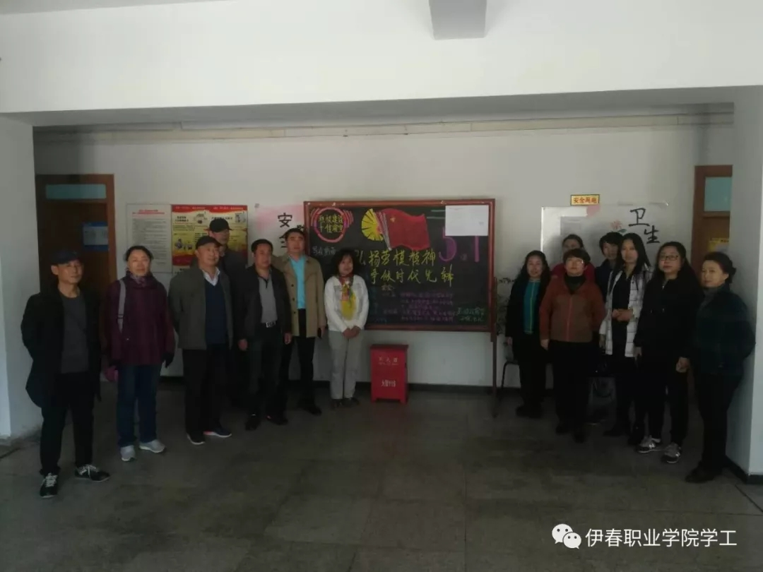 取長(zhǎng)補(bǔ)短找差距_攜手同行上臺(tái)階 取長(zhǎng)補(bǔ)短找差距_攜手同行上臺(tái)階