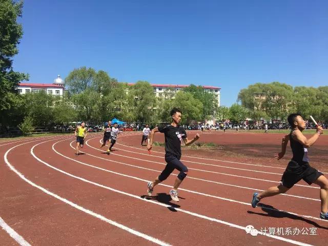 伊春職業(yè)學院2017運動會精彩瞬間