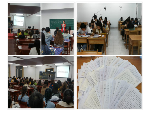 伊春職業(yè)學(xué)院開展“4.15”全民國家安全教育日活動