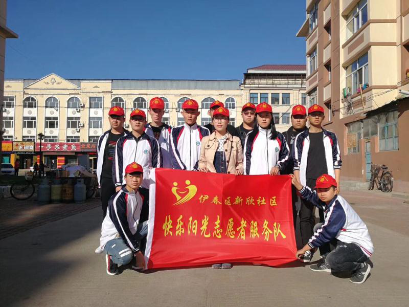 永葆黨員初心_牢記支部使命