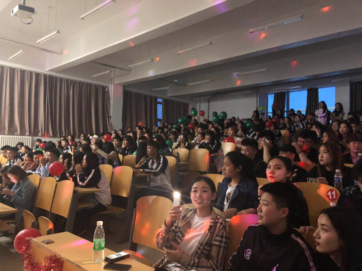 伊春職業(yè)學院開展紀念五四運動100周年“我的青春·我的團”主題團日活動 伊春職業(yè)學院開展紀念五四運動100周年“我的青春·我的團”主題團日活動