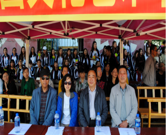 醫(yī)學(xué)技術(shù)學(xué)院趣味運(yùn)動(dòng)會(huì)圓滿落幕