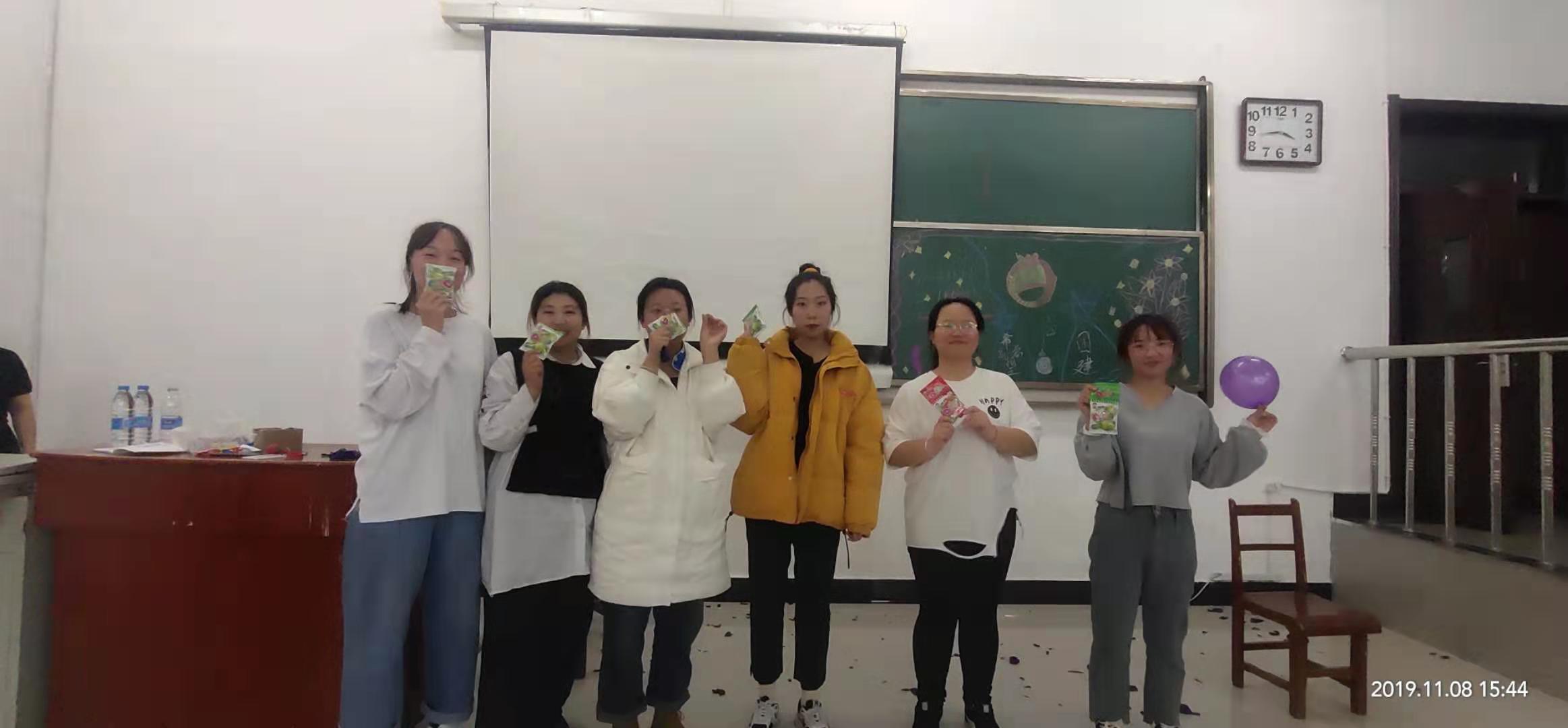 凝心聚力展風(fēng)采_同心協(xié)力贏未來(lái)--醫(yī)學(xué)技術(shù)學(xué)院團(tuán)建活動(dòng)