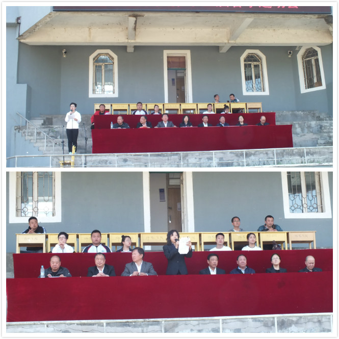 伊春職業(yè)學(xué)院召開第十三屆田徑運(yùn)動會