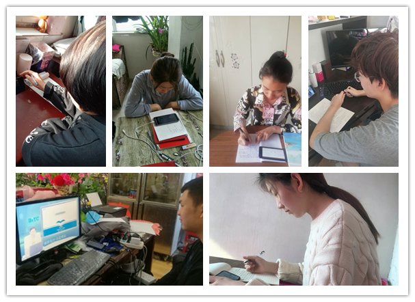 抗疫課堂_網(wǎng)約云上——旅游商務(wù)學(xué)院網(wǎng)絡(luò)教學(xué)