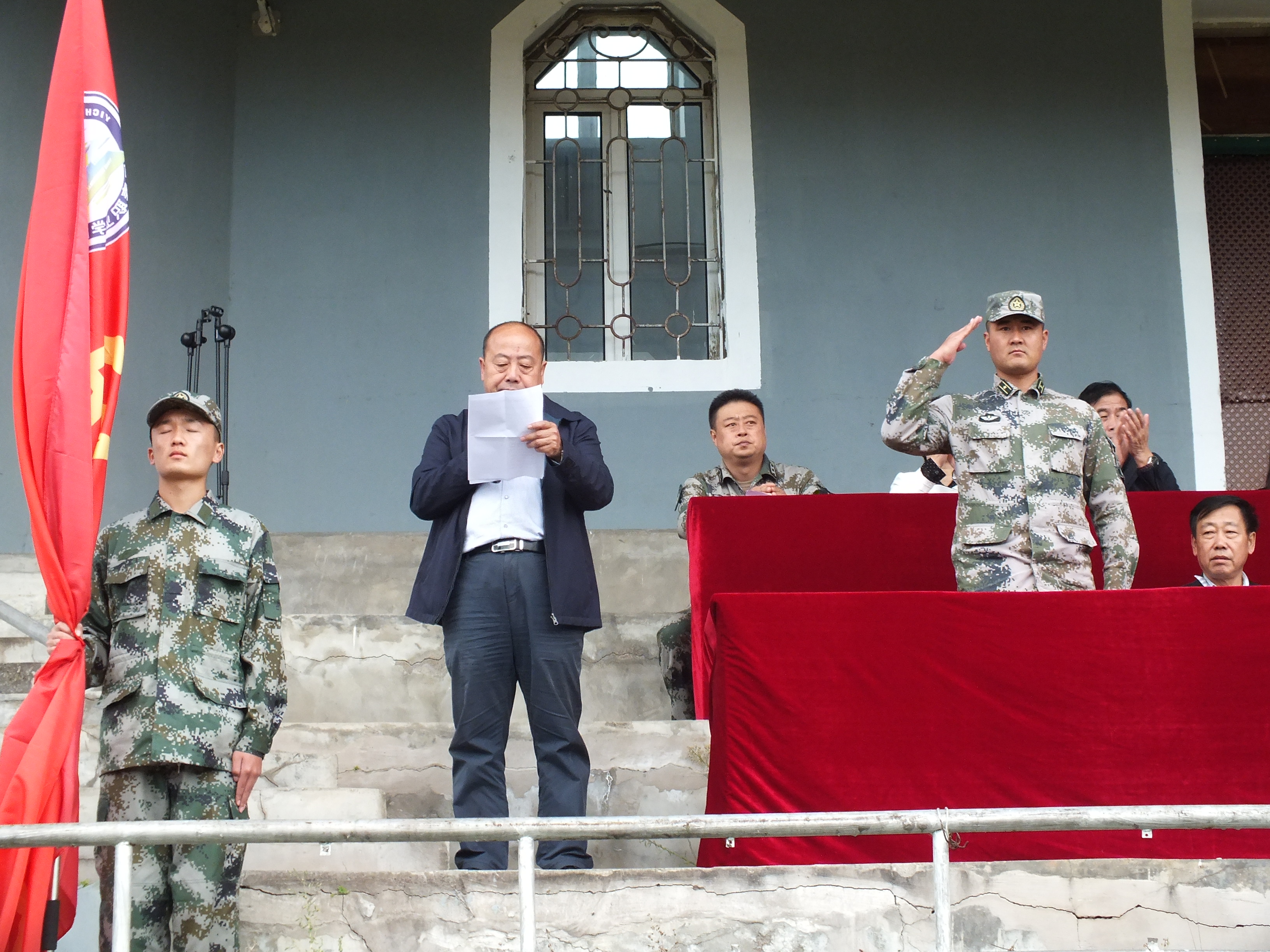 我校舉行2019級新生軍訓(xùn)動員大會