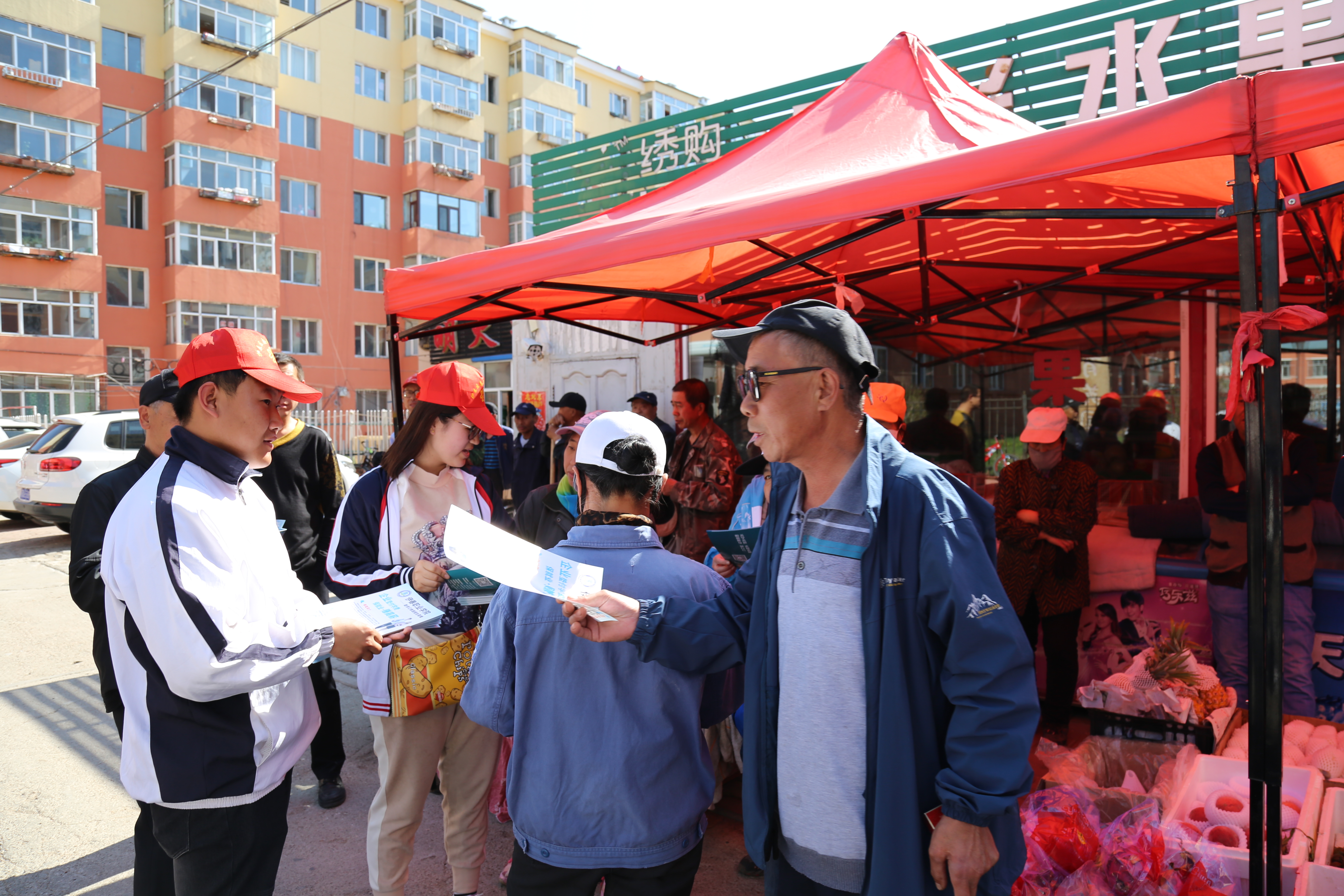 計(jì)算機(jī)應(yīng)用技術(shù)學(xué)院職業(yè)教育進(jìn)社區(qū) 計(jì)算機(jī)應(yīng)用技術(shù)學(xué)院職業(yè)教育進(jìn)社區(qū)