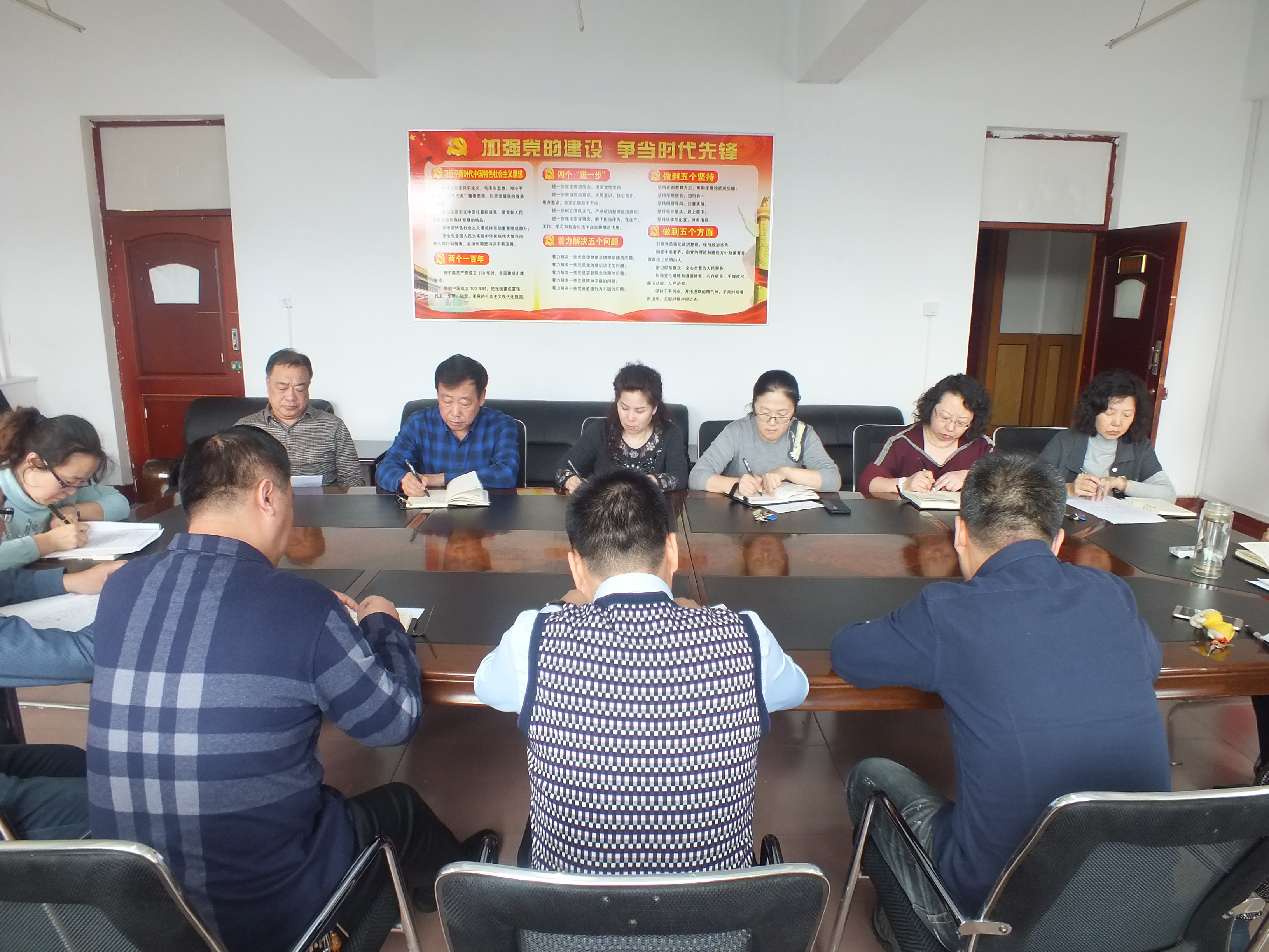 學(xué)院各基層黨組織扎實開展民主評議黨員 學(xué)院各基層黨組織扎實開展民主評議黨員