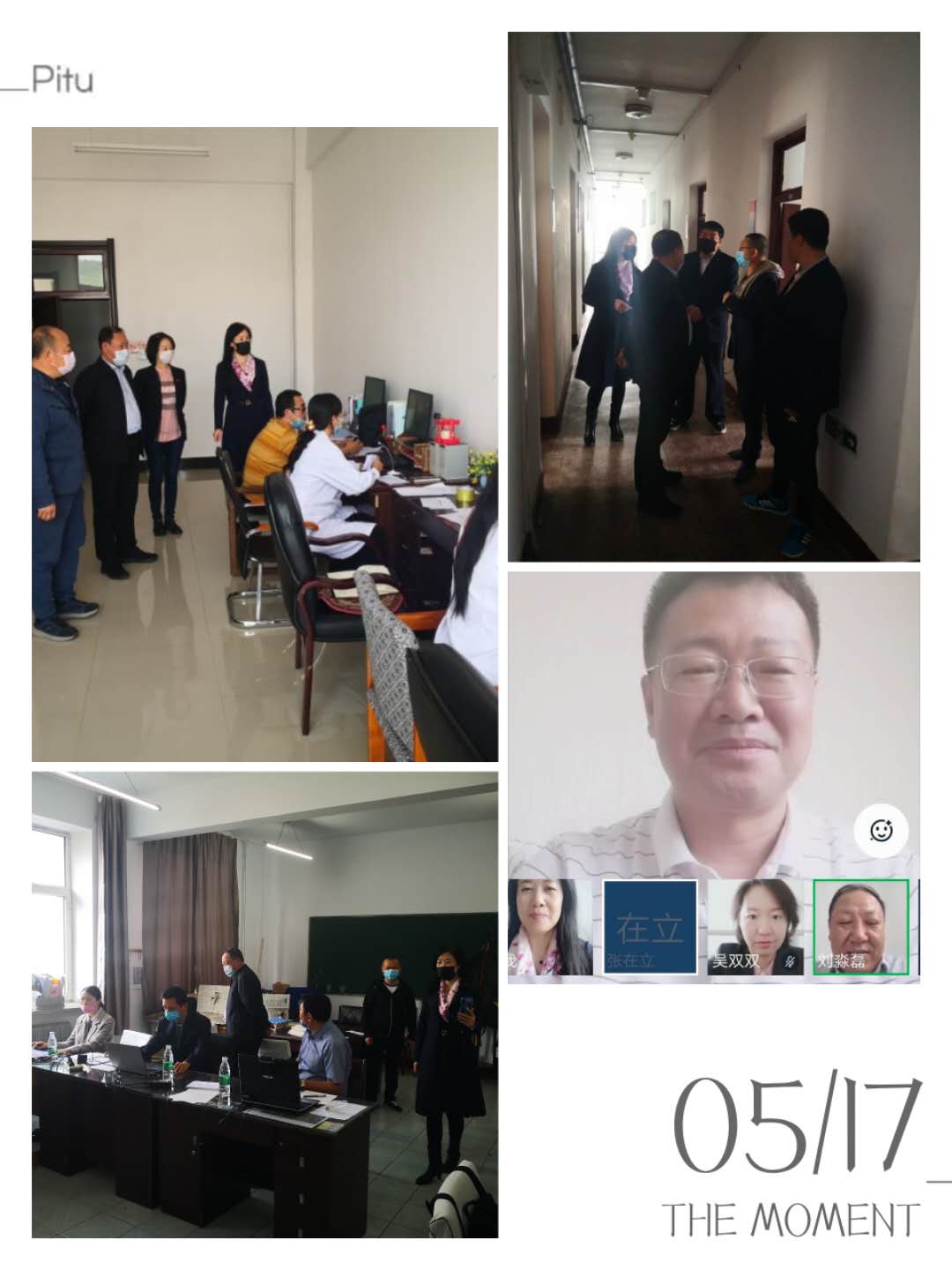 我院2020年單招考試工作圓滿結(jié)束