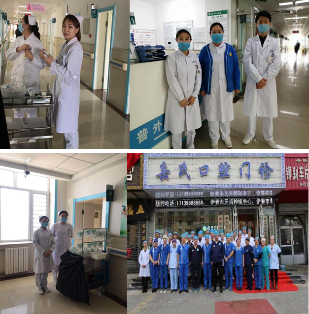 醫(yī)學技術學院課間見習