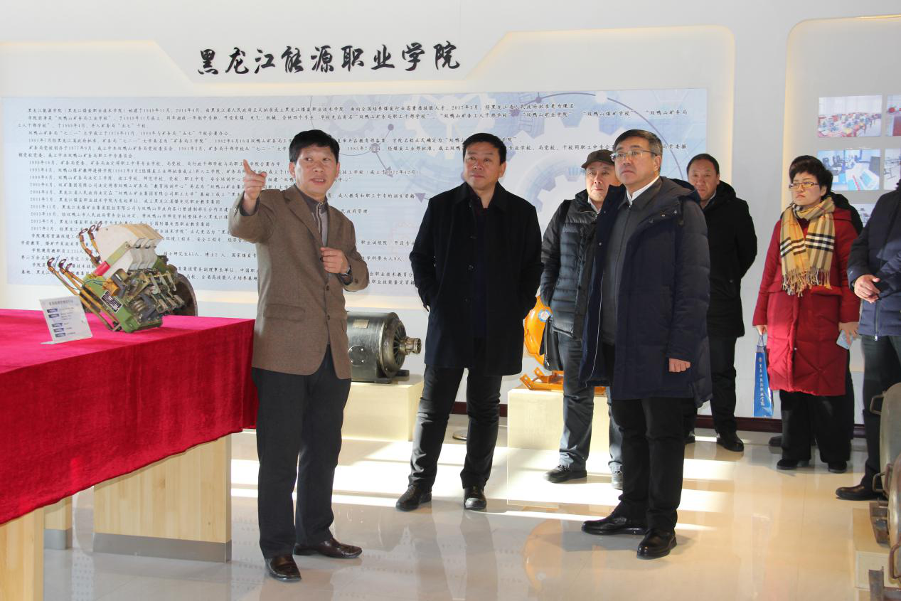 我校赴黑龍江能源職業(yè)學(xué)院、佳木斯職業(yè)教育集團(tuán)進(jìn)行交流考察