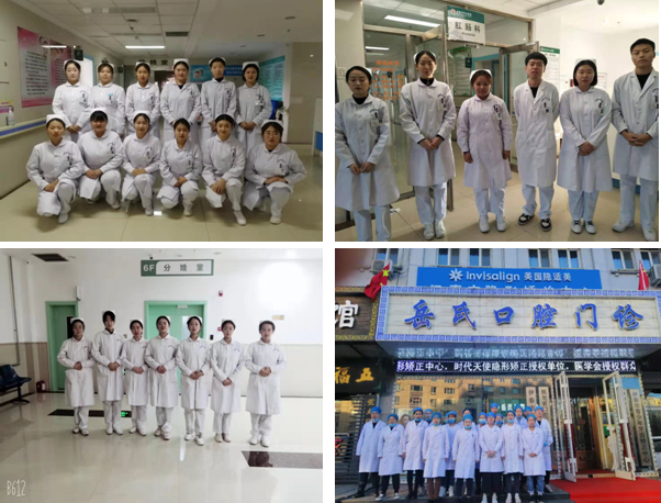 醫(yī)學技術學院課間見習