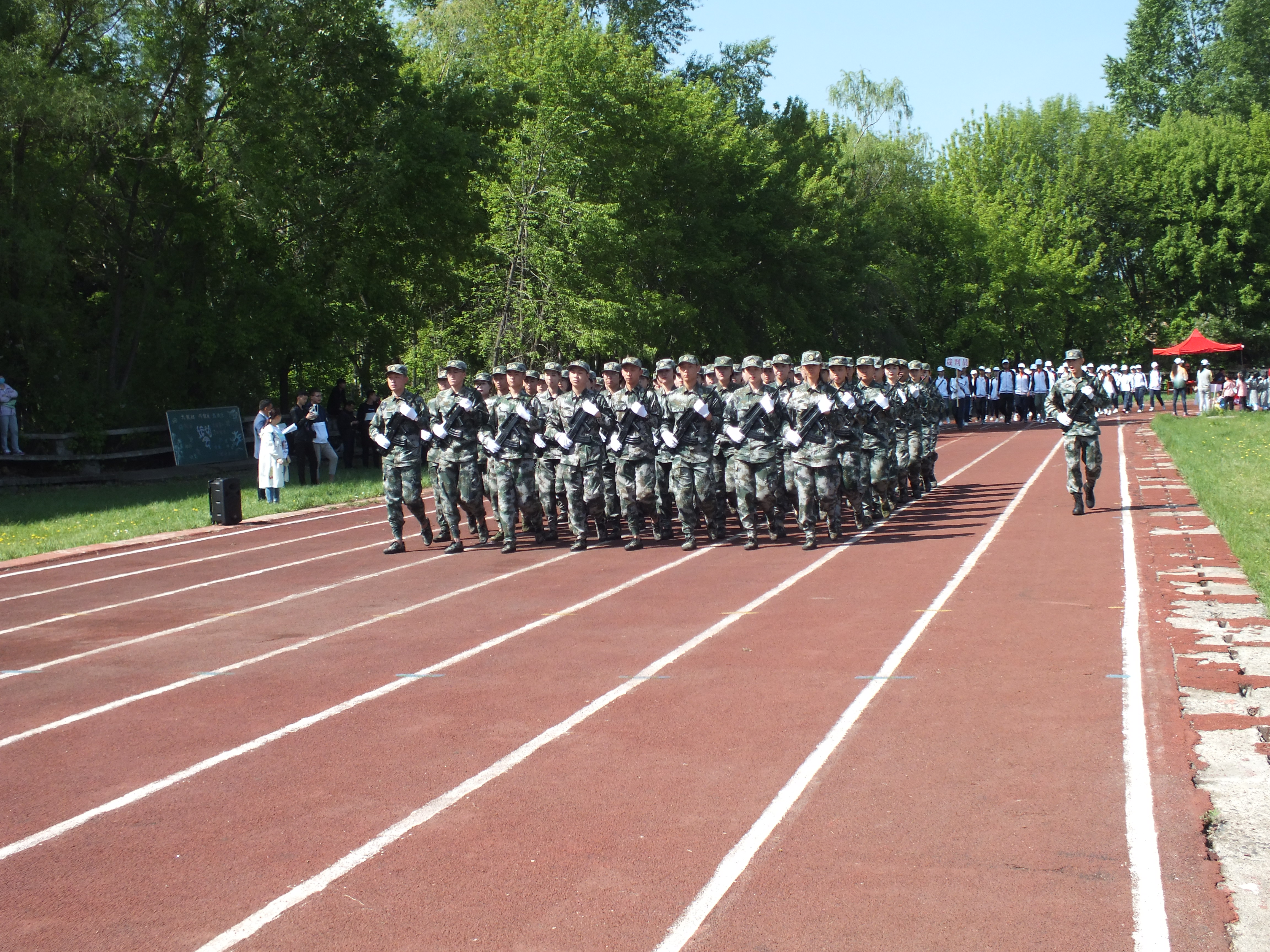 伊春職業(yè)學(xué)院成功舉辦第十二屆運(yùn)動(dòng)會(huì) 伊春職業(yè)學(xué)院成功舉辦第十二屆運(yùn)動(dòng)會(huì)