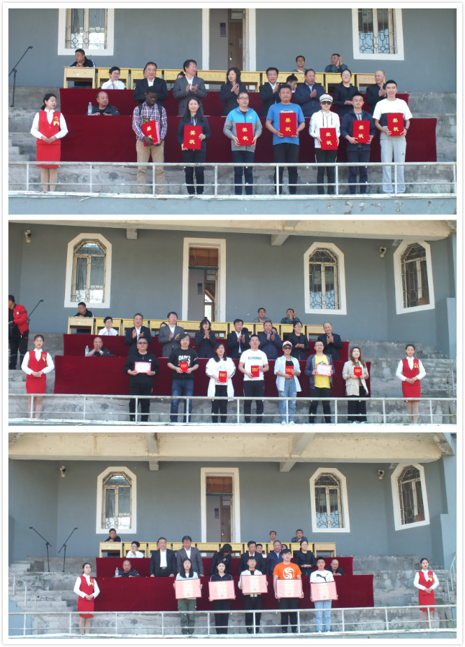 伊春職業(yè)學(xué)院召開第十三屆田徑運(yùn)動會