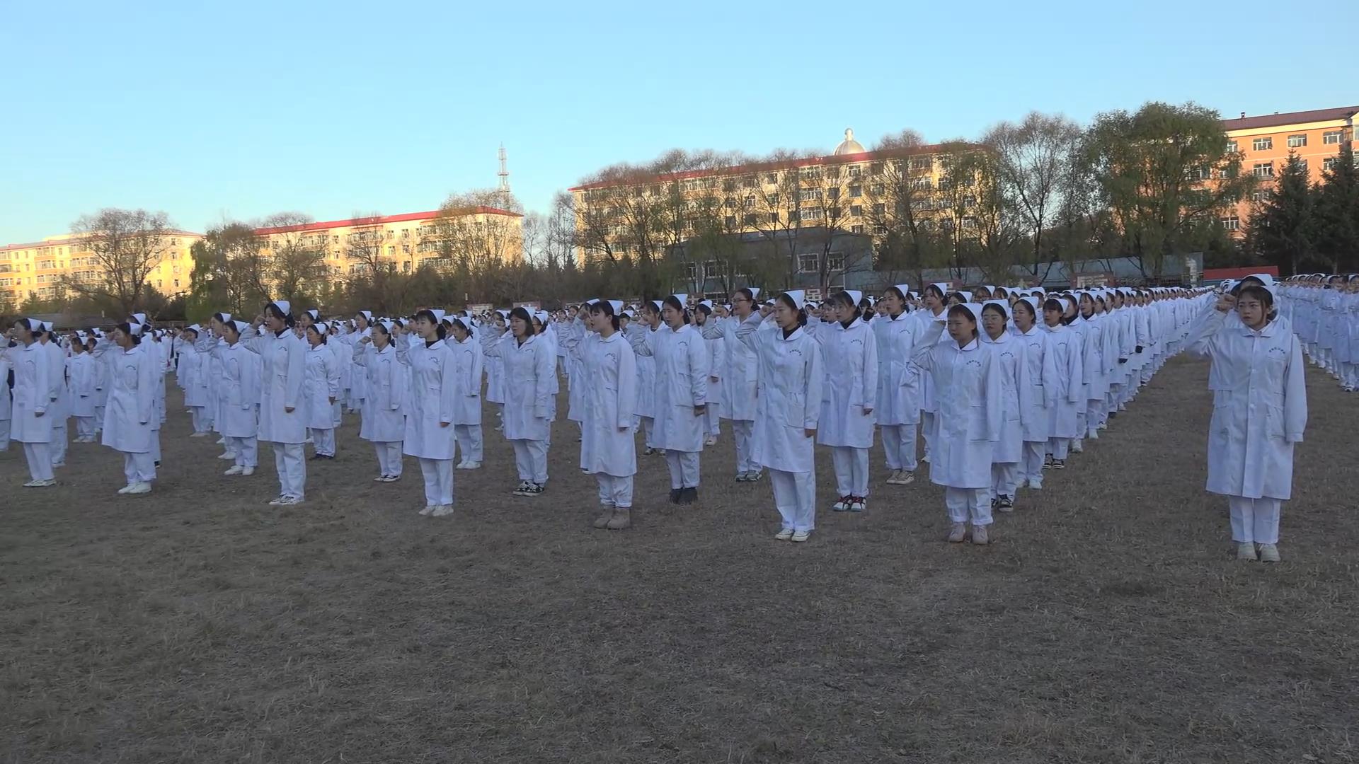 醫(yī)學(xué)技術(shù)學(xué)院_國(guó)旗下宣誓