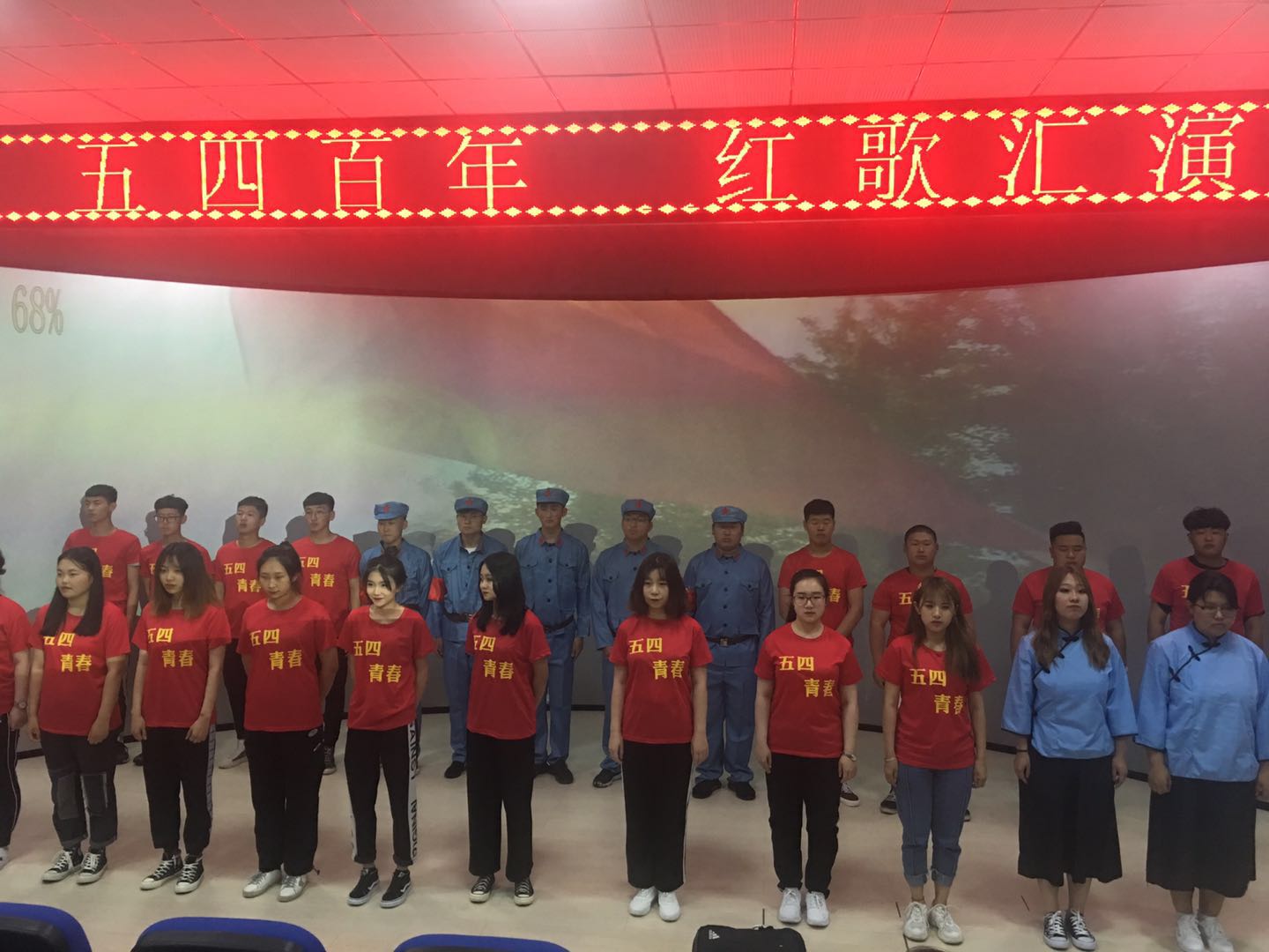 百年五四_銘記歷史