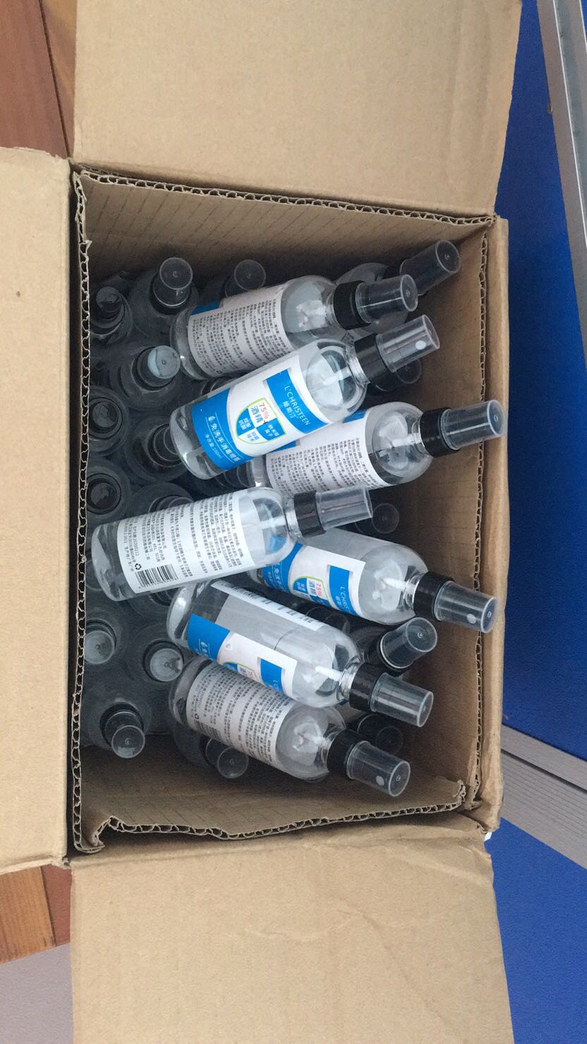 心系學(xué)校獻(xiàn)真情——馬良同志為學(xué)校捐助防疫物資