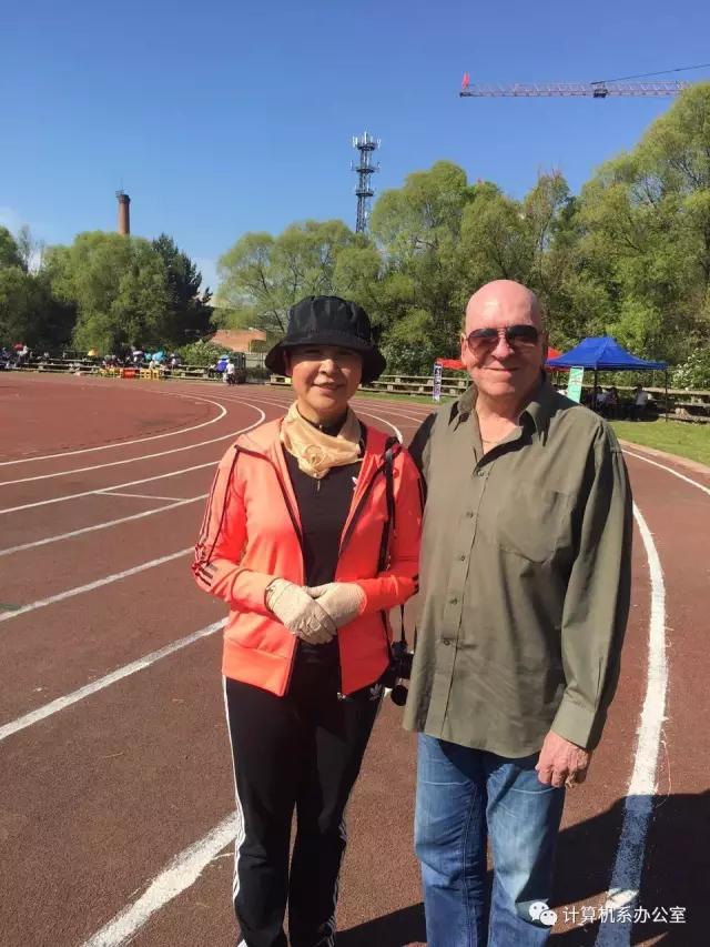 伊春職業(yè)學院2017運動會精彩瞬間