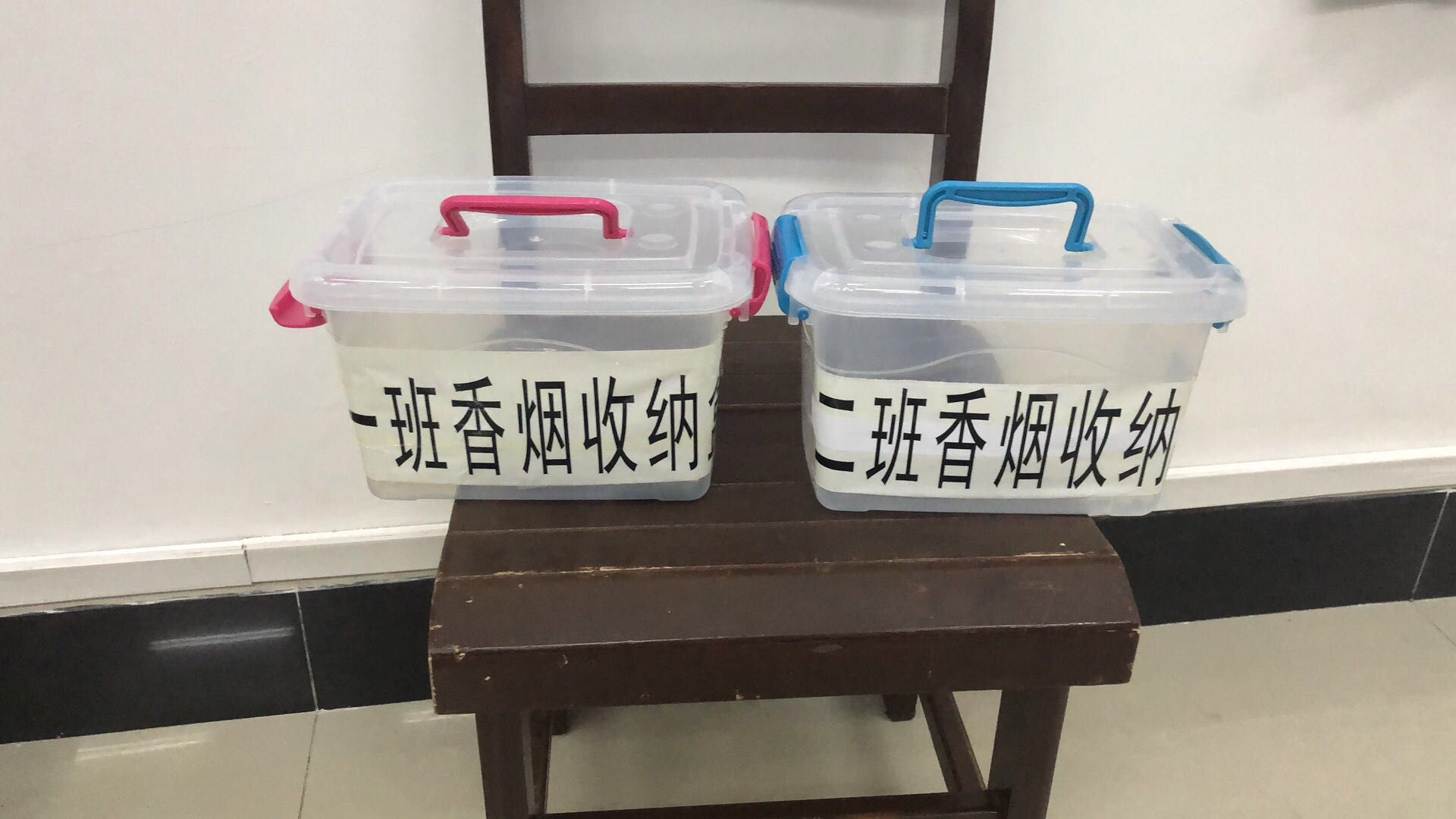 醫(yī)學技術學院大力宣傳“無煙校園”