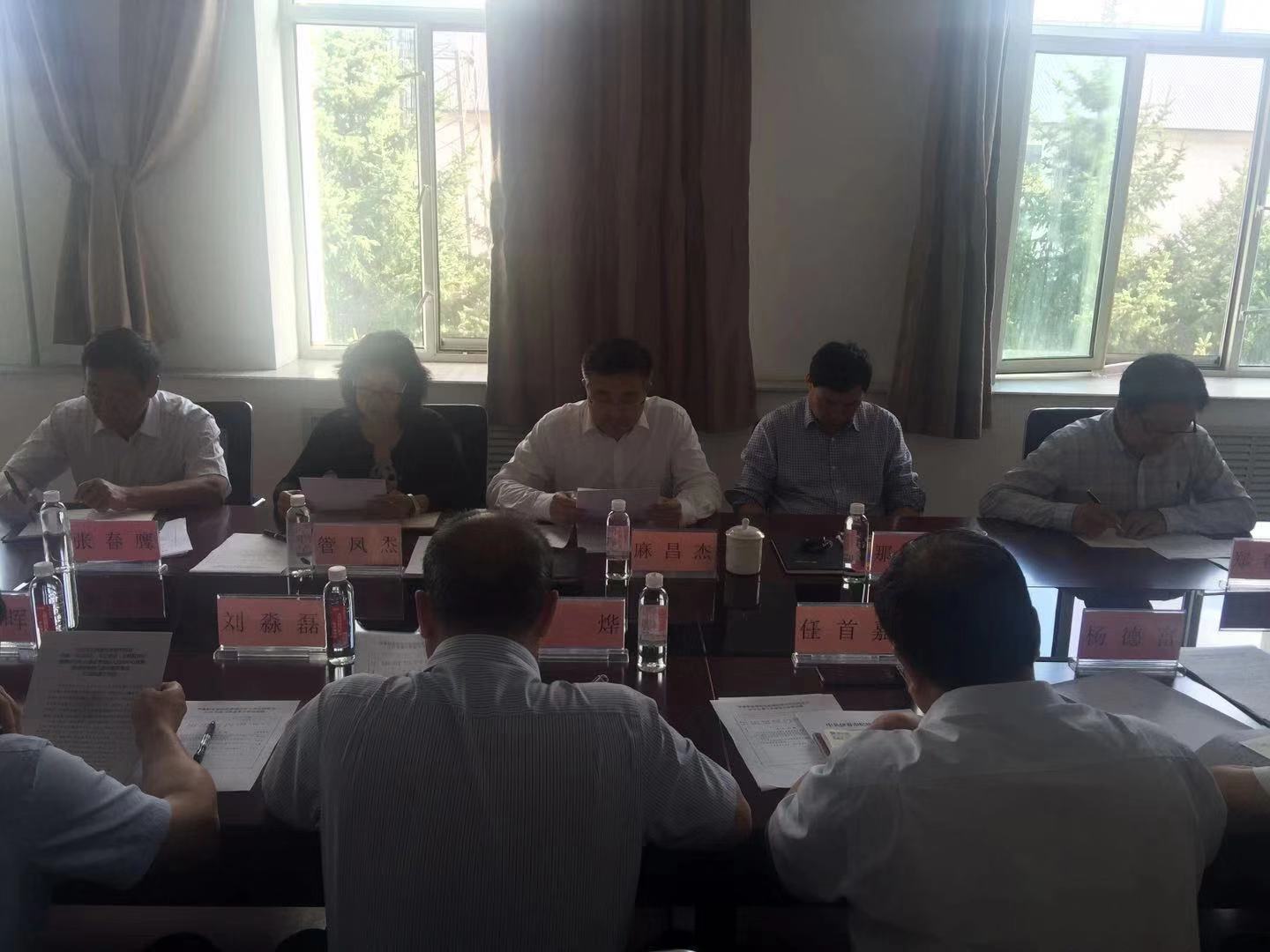 伊春職業(yè)學(xué)院黨委召開第三季度中心組學(xué)習(xí)會(huì)