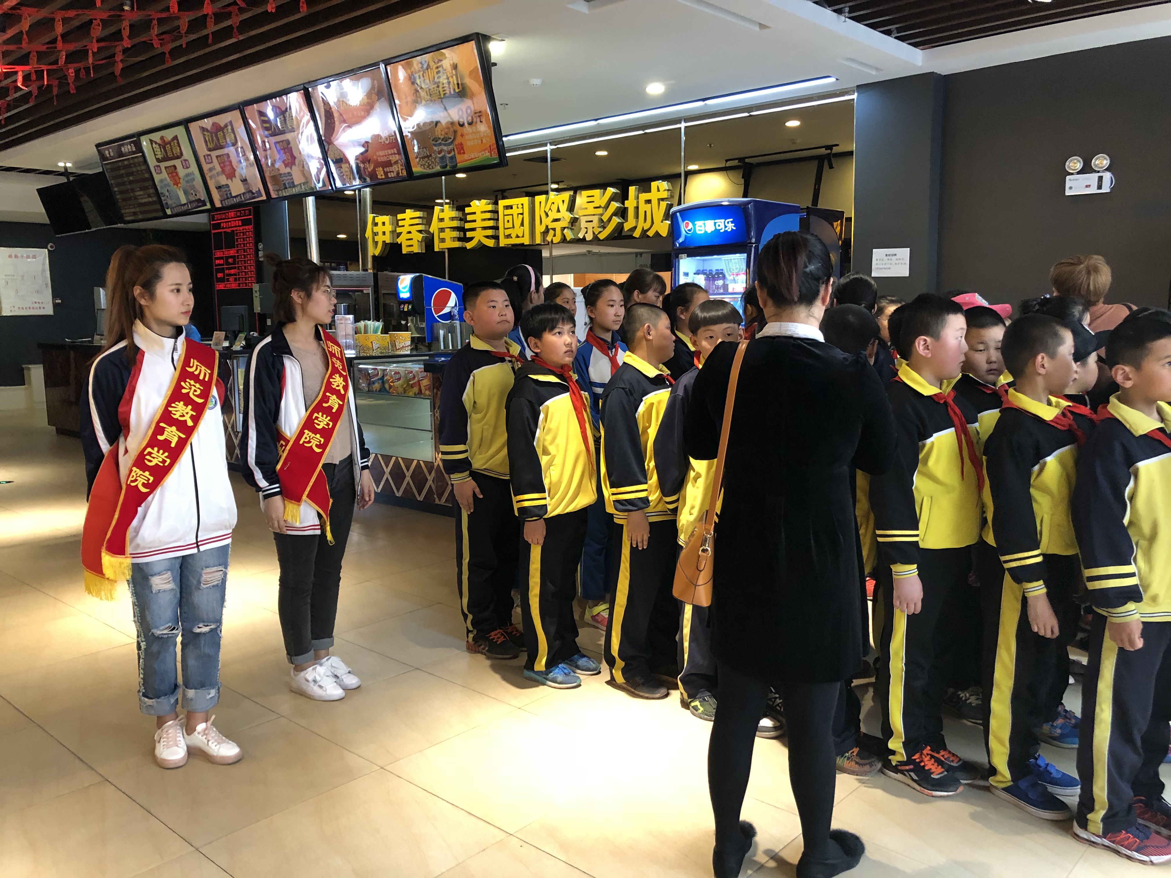 關愛留守兒童活動