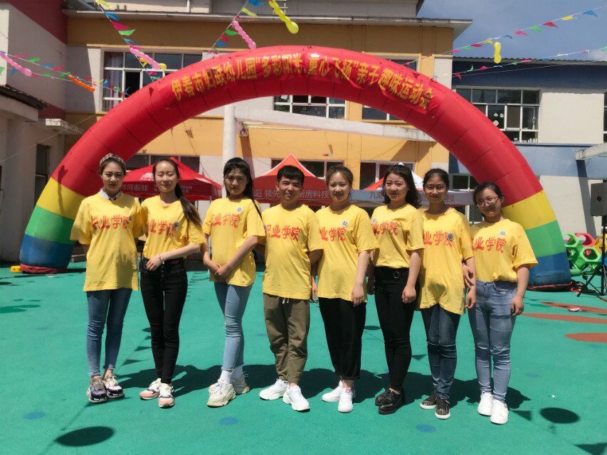 師范學(xué)院學(xué)前教育專業(yè)校外教學(xué)見(jiàn)、實(shí)習(xí)活動(dòng)圓滿結(jié)束 師范學(xué)院學(xué)前教育專業(yè)校外教學(xué)見(jiàn)、實(shí)習(xí)活動(dòng)圓滿結(jié)束