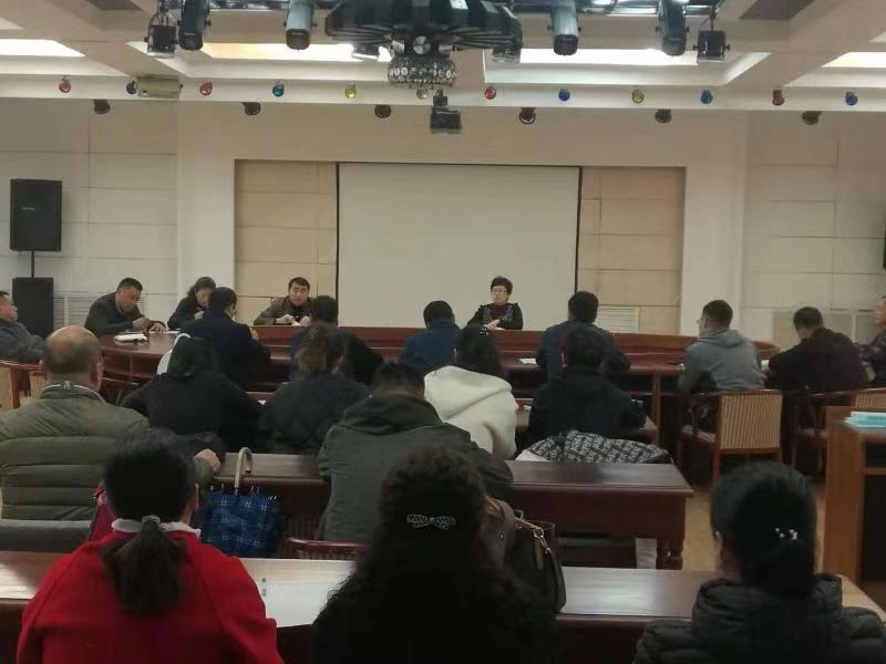 學(xué)生處召開(kāi)本學(xué)期第二次學(xué)生工作例會(huì) 學(xué)生處召開(kāi)本學(xué)期第二次學(xué)生工作例會(huì)