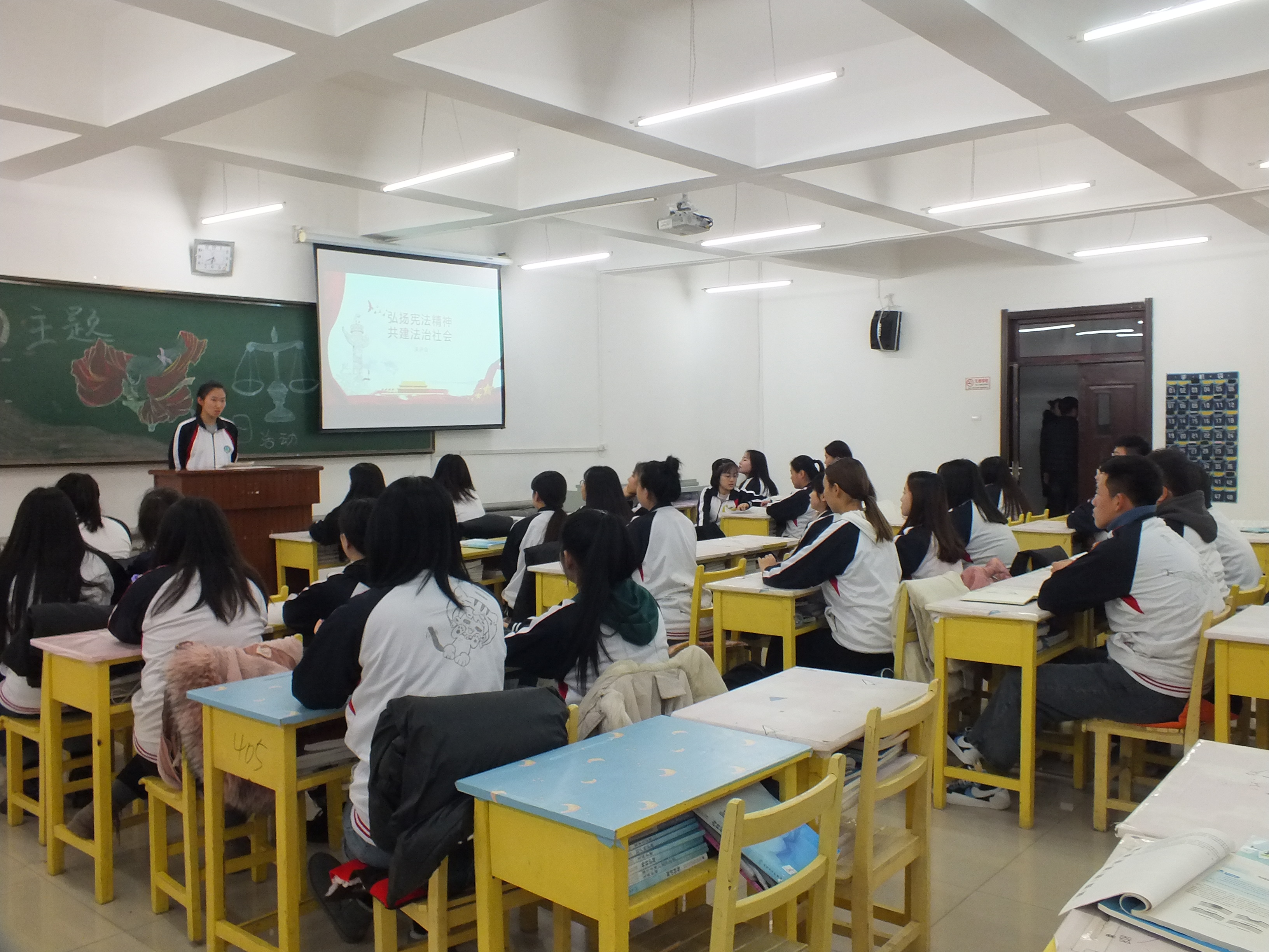 校團(tuán)委舉辦“弘揚(yáng)憲法精神_推進(jìn)國(guó)家治理體系和治理能力現(xiàn)代化”主題演講會(huì)團(tuán)日活動(dòng) 校團(tuán)委舉辦“弘揚(yáng)憲法精神_推進(jìn)國(guó)家治理體系和治理能力現(xiàn)代化”主題演講會(huì)團(tuán)日活動(dòng)