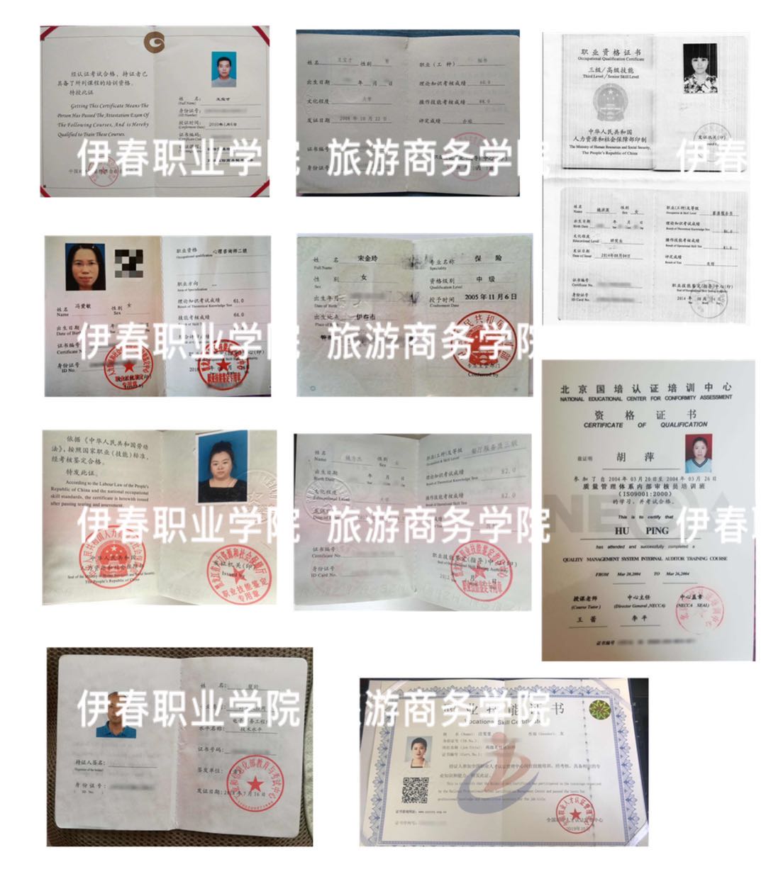 內(nèi)強(qiáng)素質(zhì)_持續(xù)發(fā)力——旅游專業(yè)教學(xué)團(tuán)隊(duì)建設(shè)水平不斷提升