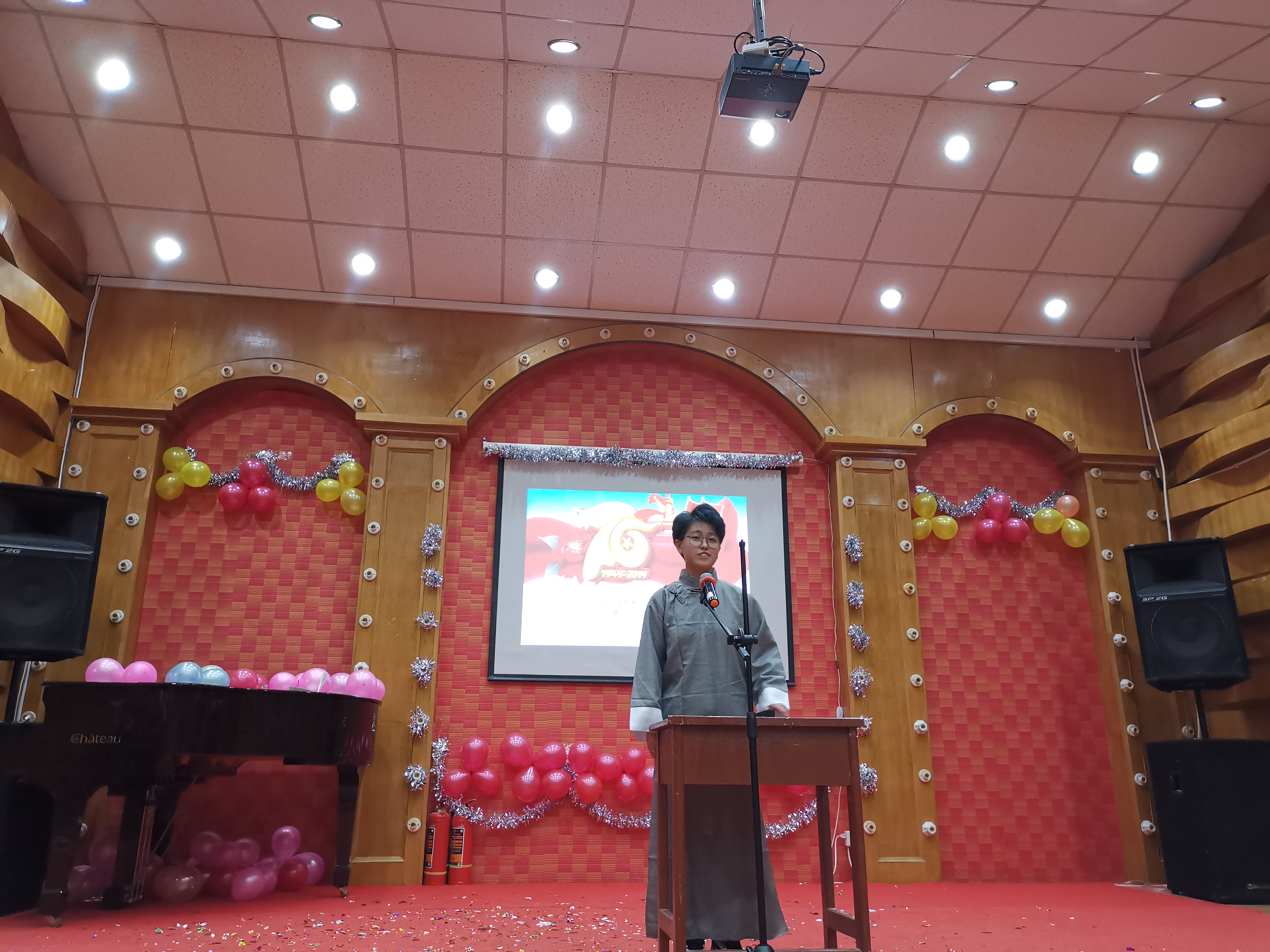 師范學院2019歡迎新同學入學晚會