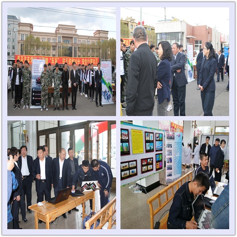 伊春職業(yè)學院2018年職業(yè)教育活動周隆重開幕 伊春職業(yè)學院2018年職業(yè)教育活動周隆重開幕