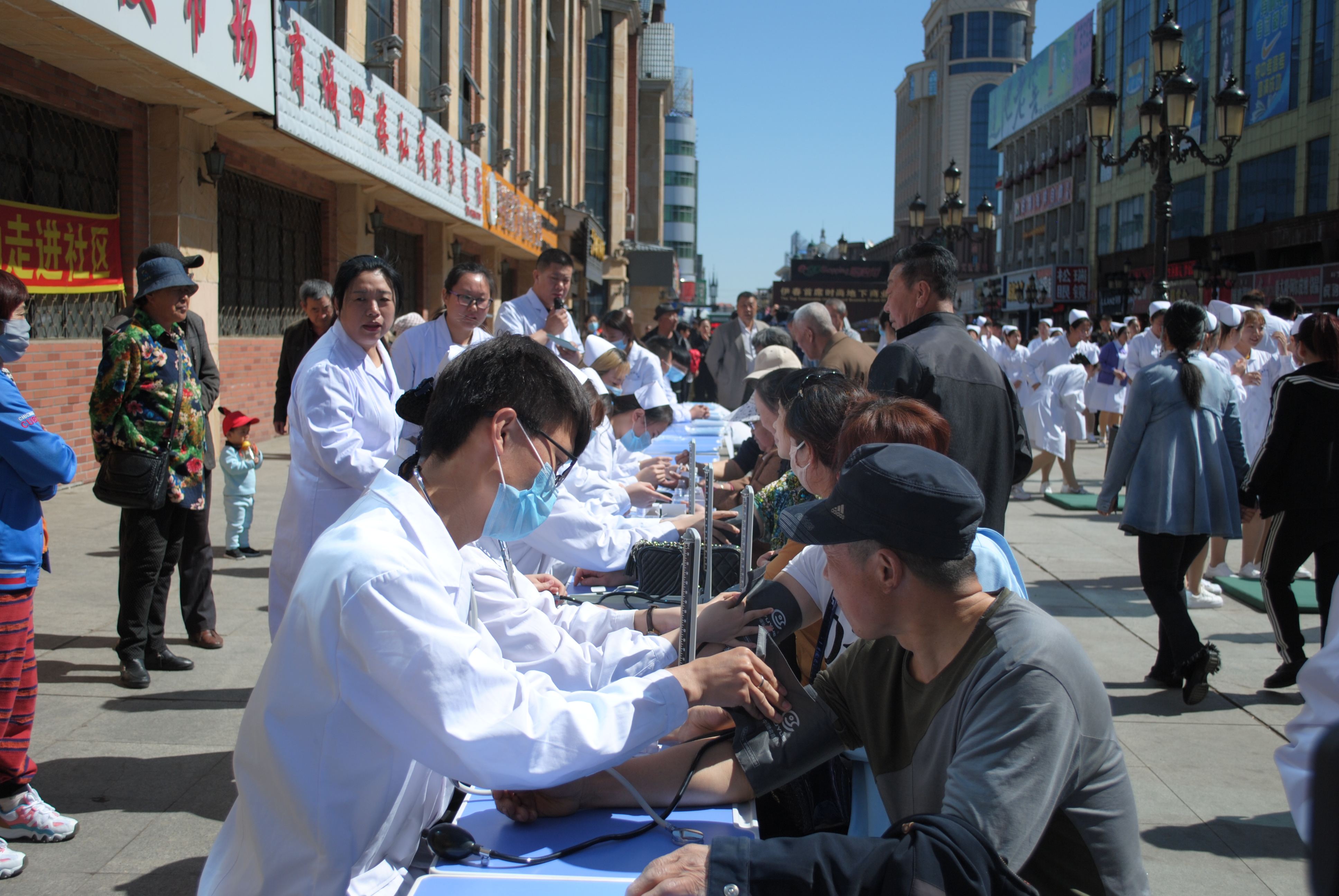 醫(yī)學技術學院職業(yè)教育活動走進社區(qū)