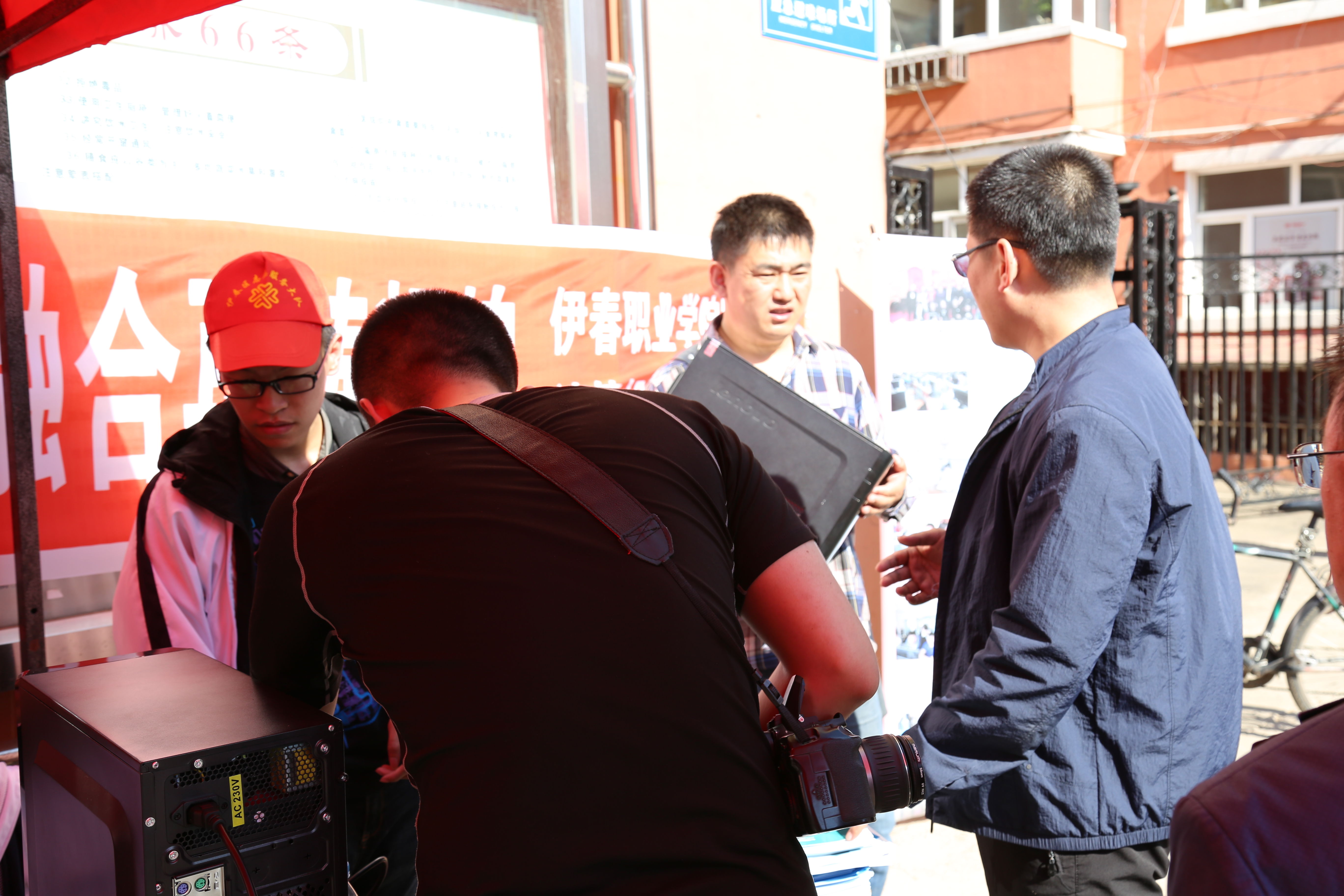 計(jì)算機(jī)應(yīng)用技術(shù)學(xué)院職業(yè)教育進(jìn)社區(qū) 計(jì)算機(jī)應(yīng)用技術(shù)學(xué)院職業(yè)教育進(jìn)社區(qū)