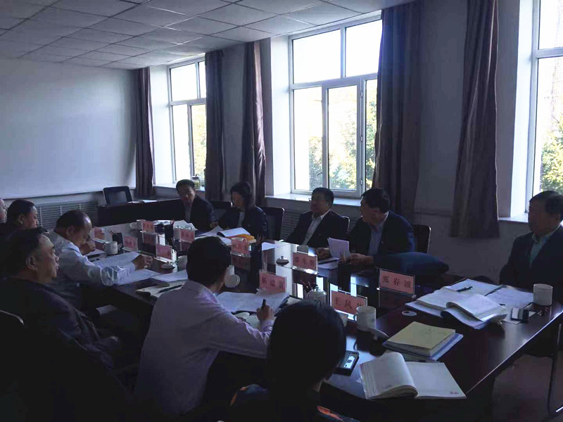 學(xué)校黨委班子召開(kāi)“不忘初心，牢記使命”主題教育專(zhuān)題學(xué)習(xí)研討會(huì)