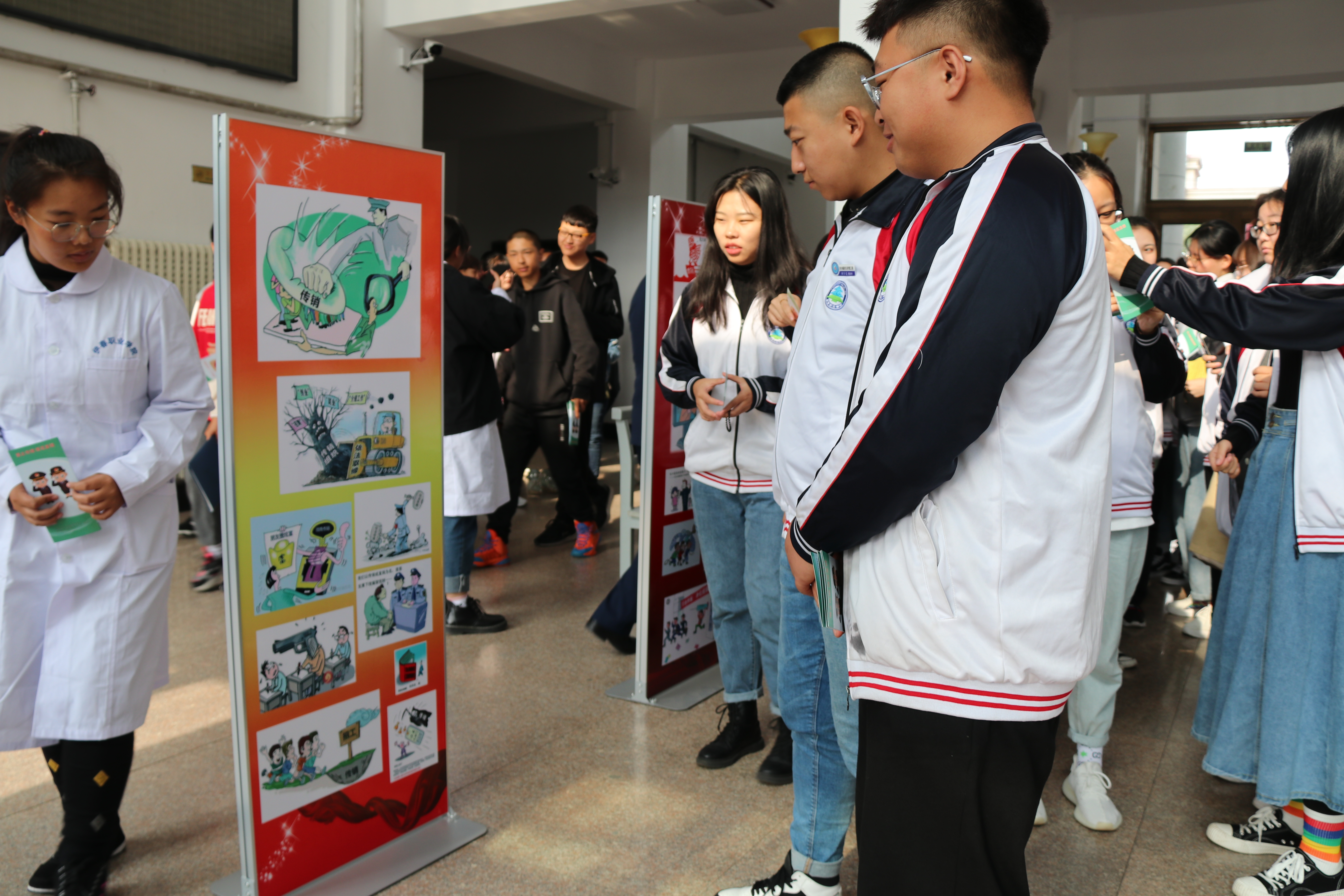 我校開展“和諧校園、拒絕傳銷、從我做起”宣傳教育活動(dòng)