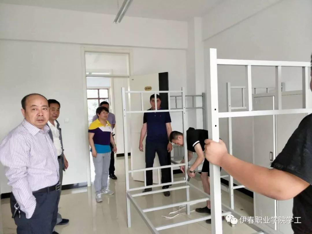 我校順利完成第四學(xué)生公寓調(diào)整搬遷任務(wù) 我校順利完成第四學(xué)生公寓調(diào)整搬遷任務(wù)