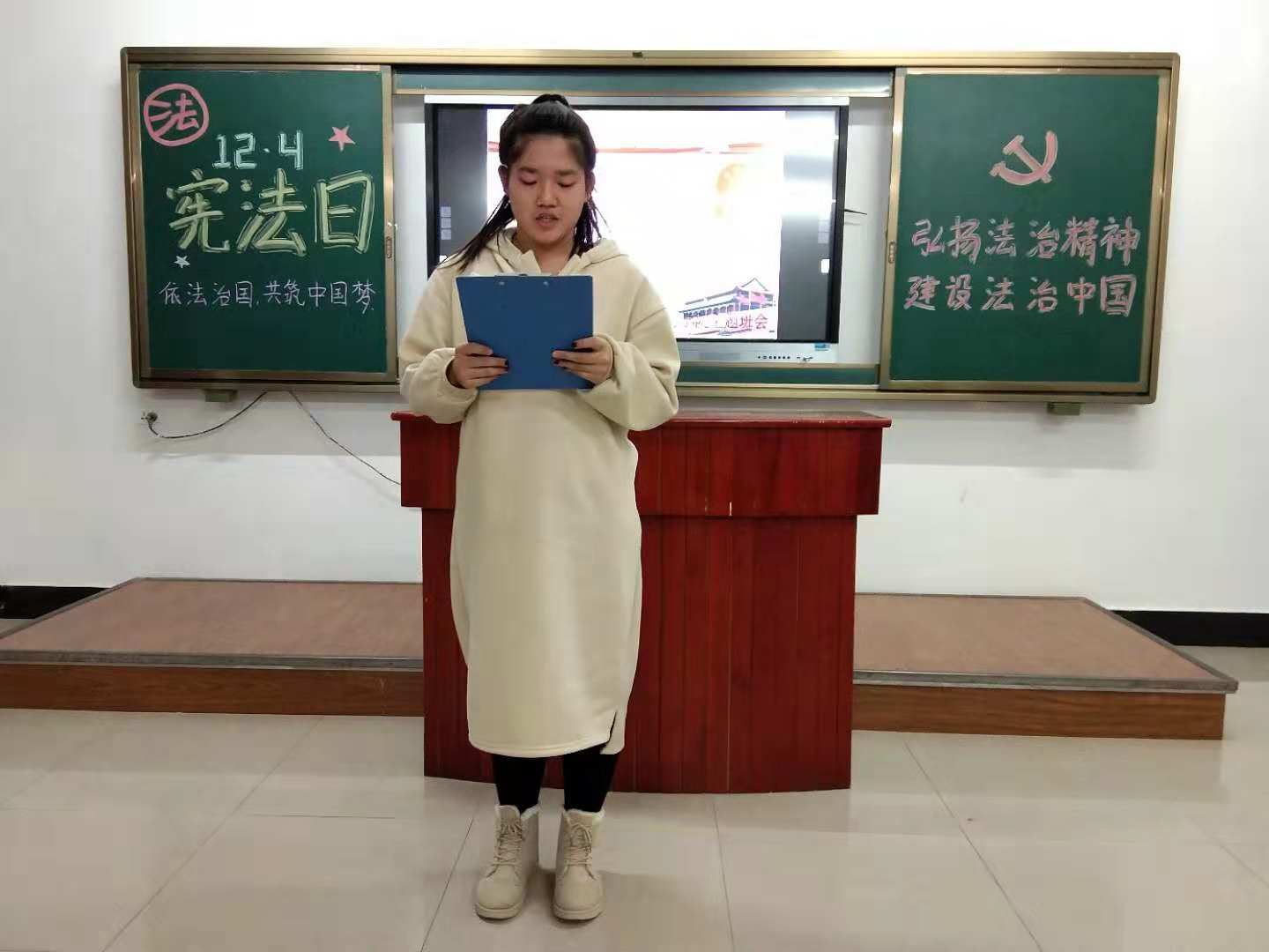 旅游商務學院2018級學生舉行