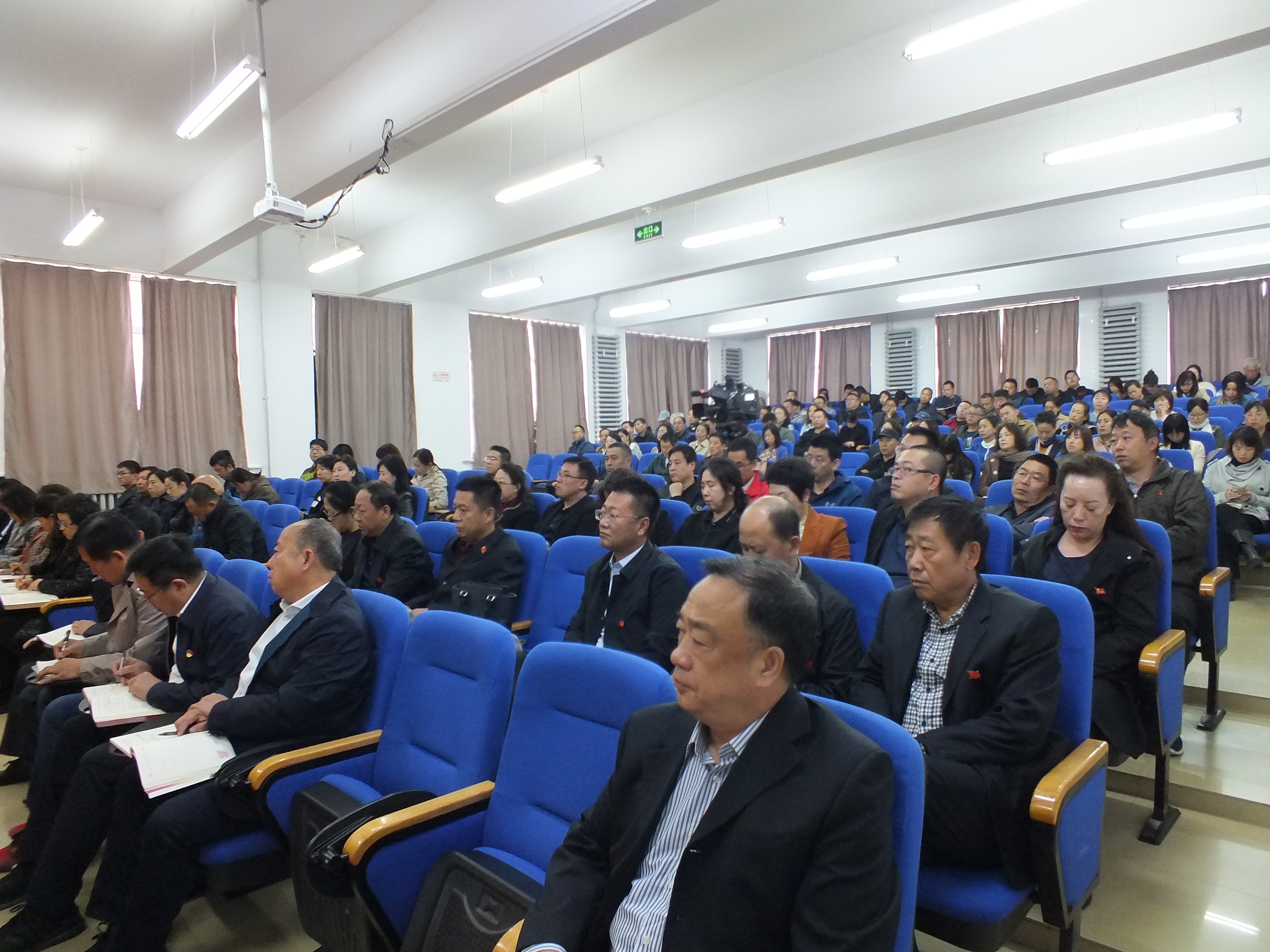 伊春職業(yè)學(xué)院舉辦黨委“不忘初心、牢記使命”主題教育專(zhuān)題講座