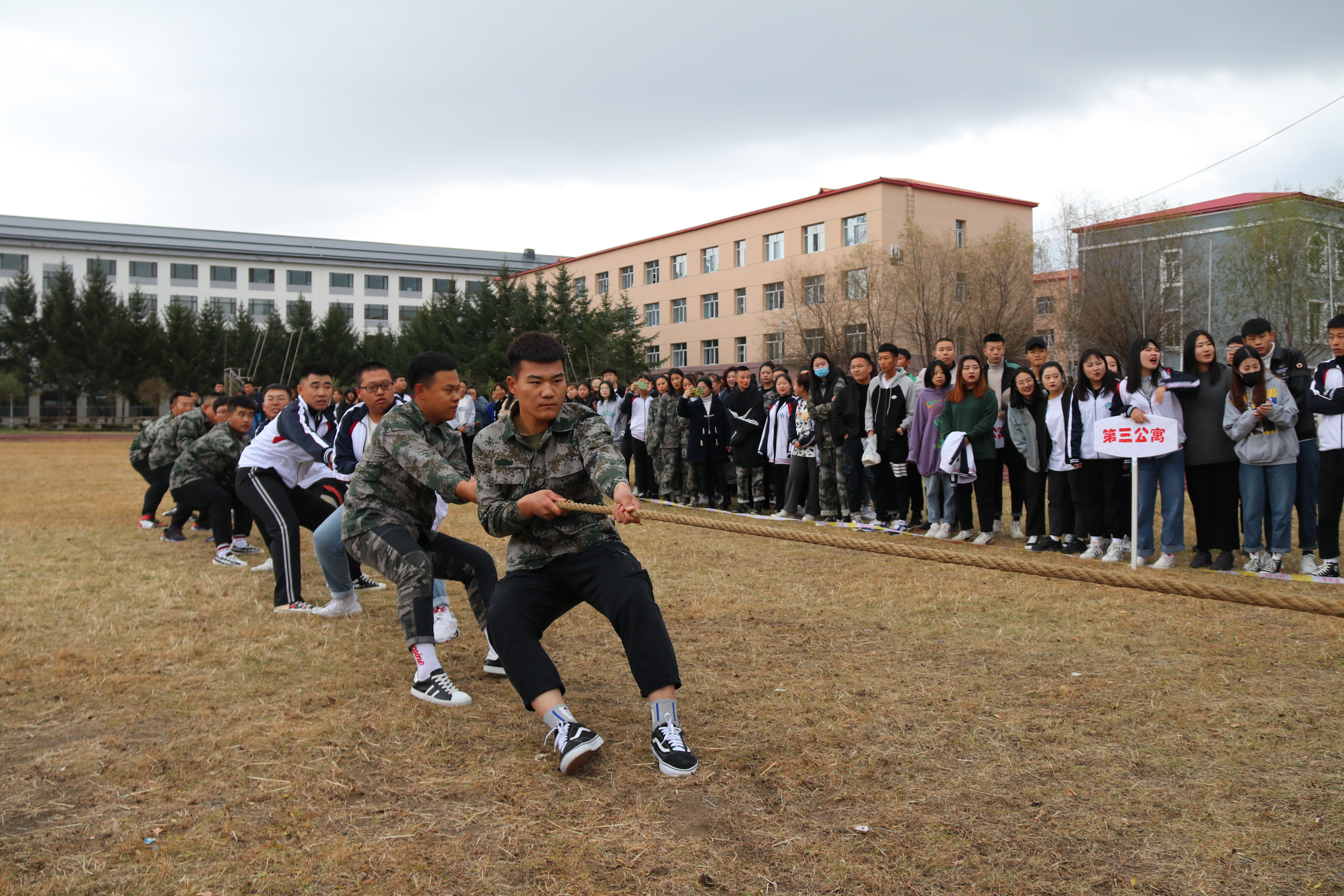 第五屆公寓文化節(jié)‖凝心聚力——拔河比賽 第五屆公寓文化節(jié)‖凝心聚力——拔河比賽