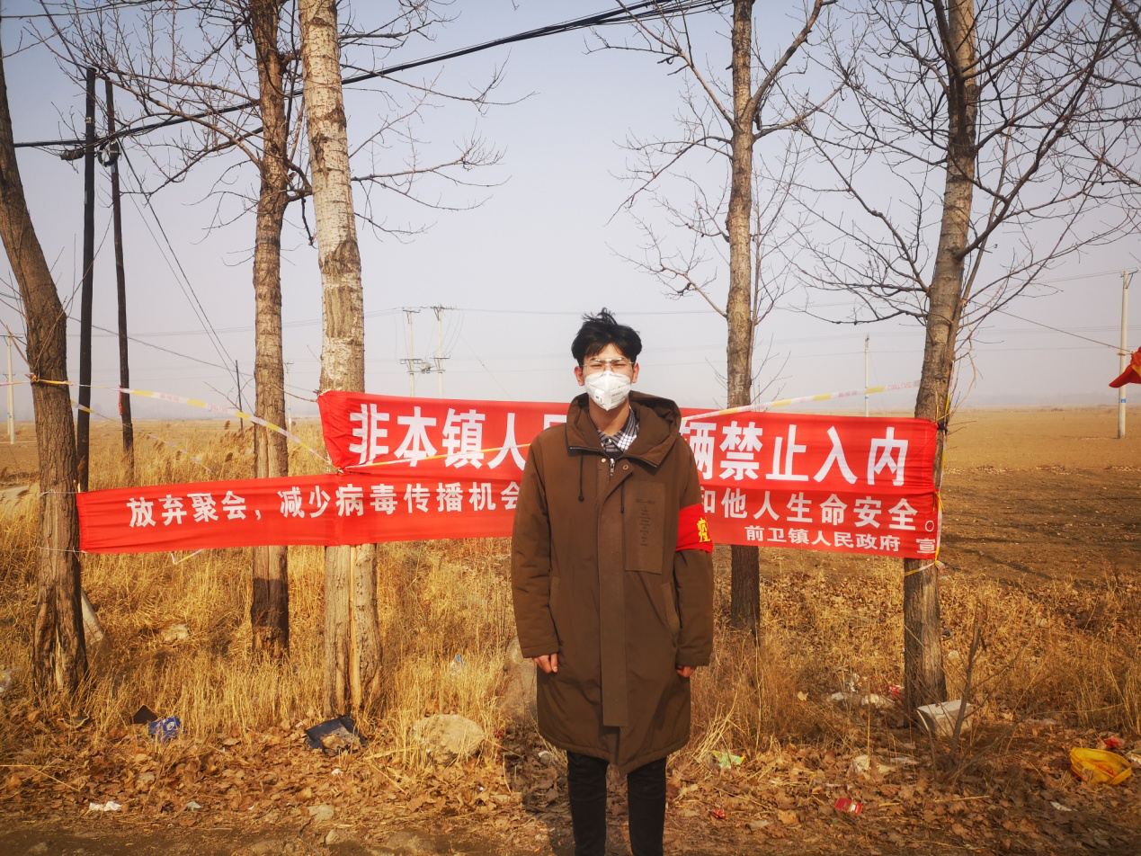 大學生志愿者勇?lián)擾_為疫情防控貢獻青春力量