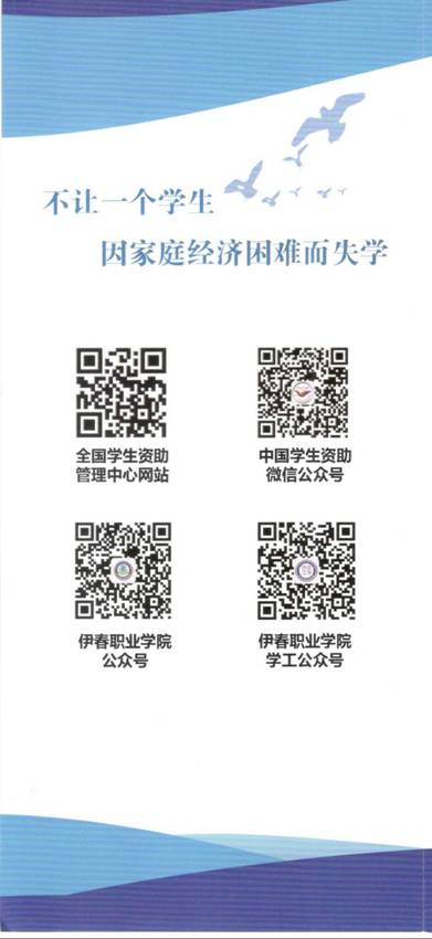 王梓銘學位證10005(8)