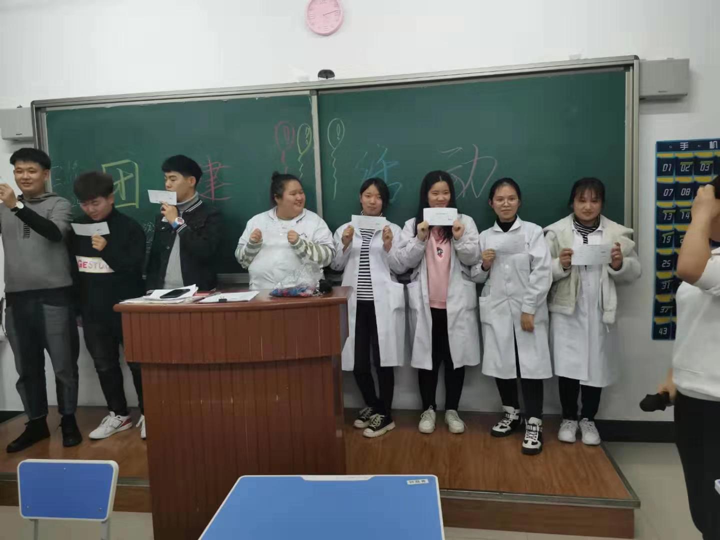 凝心聚力展風(fēng)采_同心協(xié)力贏未來(lái)--醫(yī)學(xué)技術(shù)學(xué)院團(tuán)建活動(dòng)